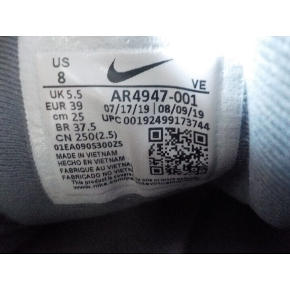 Nike Downshifter Cool Gray Running Shoes Womens - Picture 7 of 7